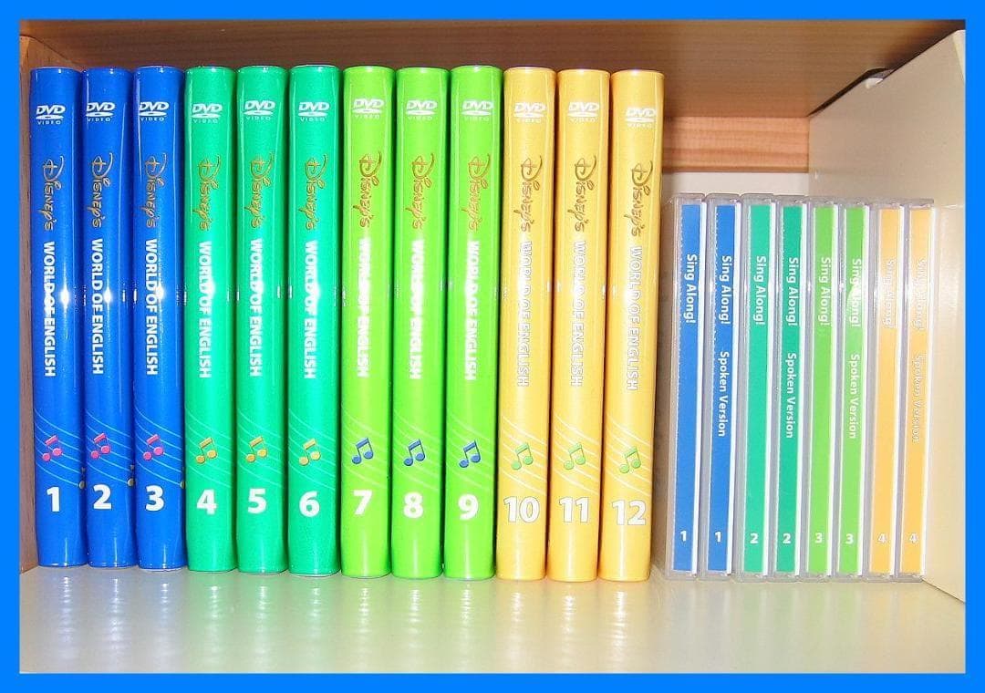 専用出品2018【未使用に近いセット】新子役 最上セット ディズニー英語 dwe