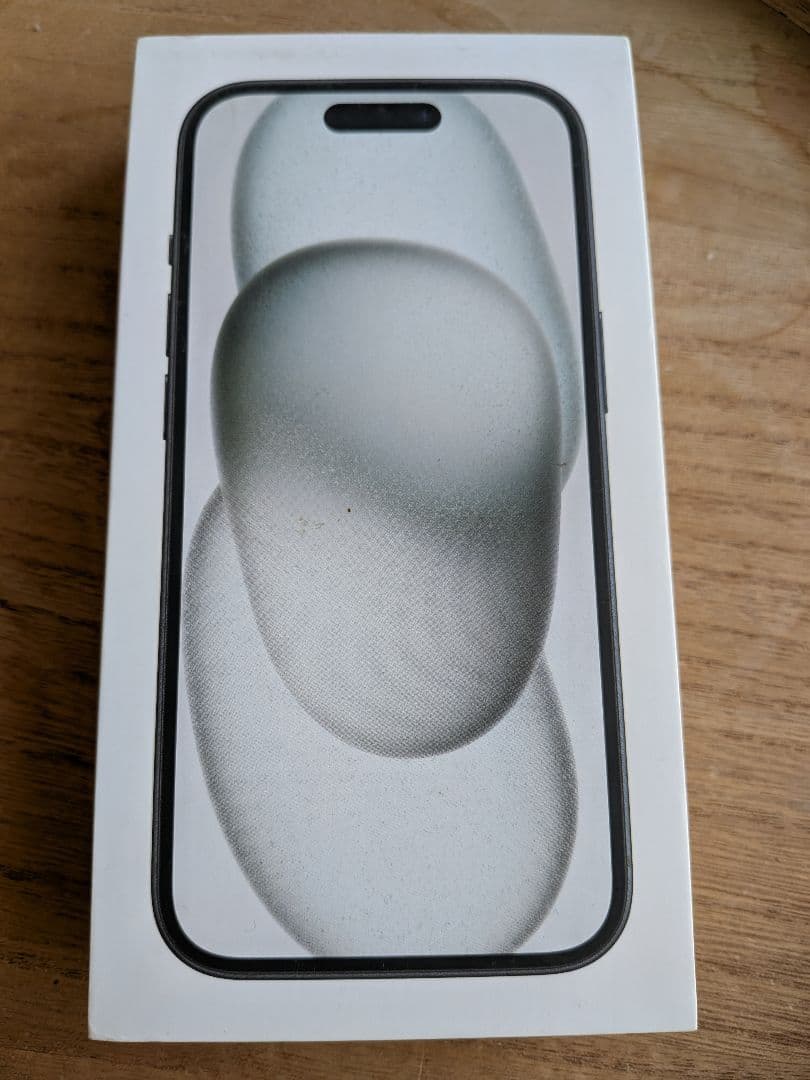 iPhone15 128GB ブラック新品未使用品