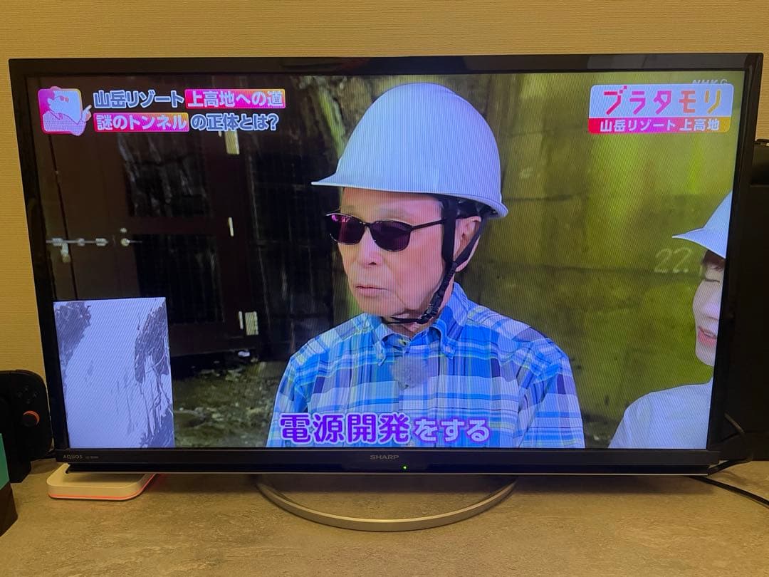 SHARP/シャープ AQUOS 液晶 テレビ 32インチ 2018年製