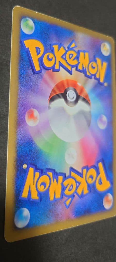 【希少】アブソルex ☆ ワールドチャンピオンズパック 060/108 ポケモン