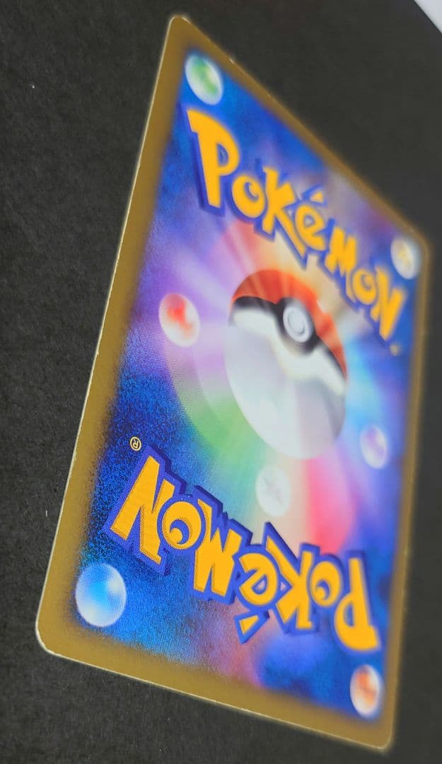 【希少】アブソルex ☆ ワールドチャンピオンズパック 060/108 ポケモン