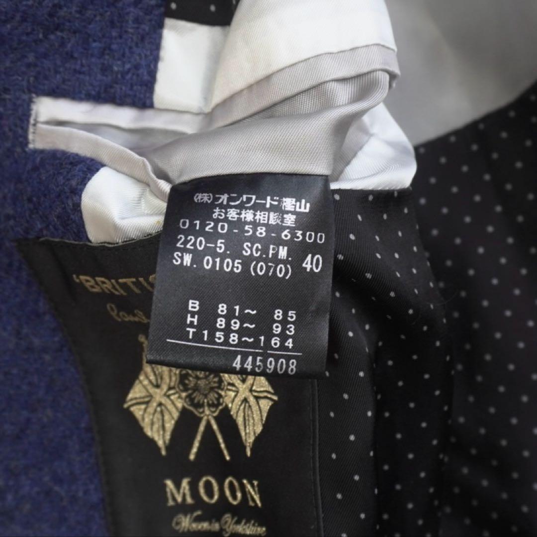 美品 ポールスミスブラック×MOON社 チェスターコート ウール ライトメルトン