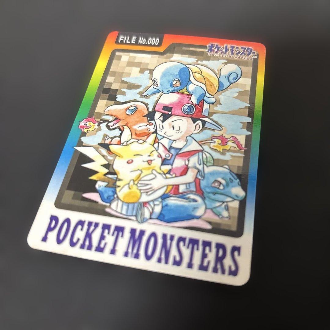 【休日大特価】ポケットモンスター FILE No.000 カード