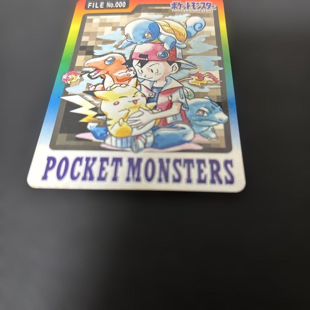 【休日大特価】ポケットモンスター FILE No.000 カード