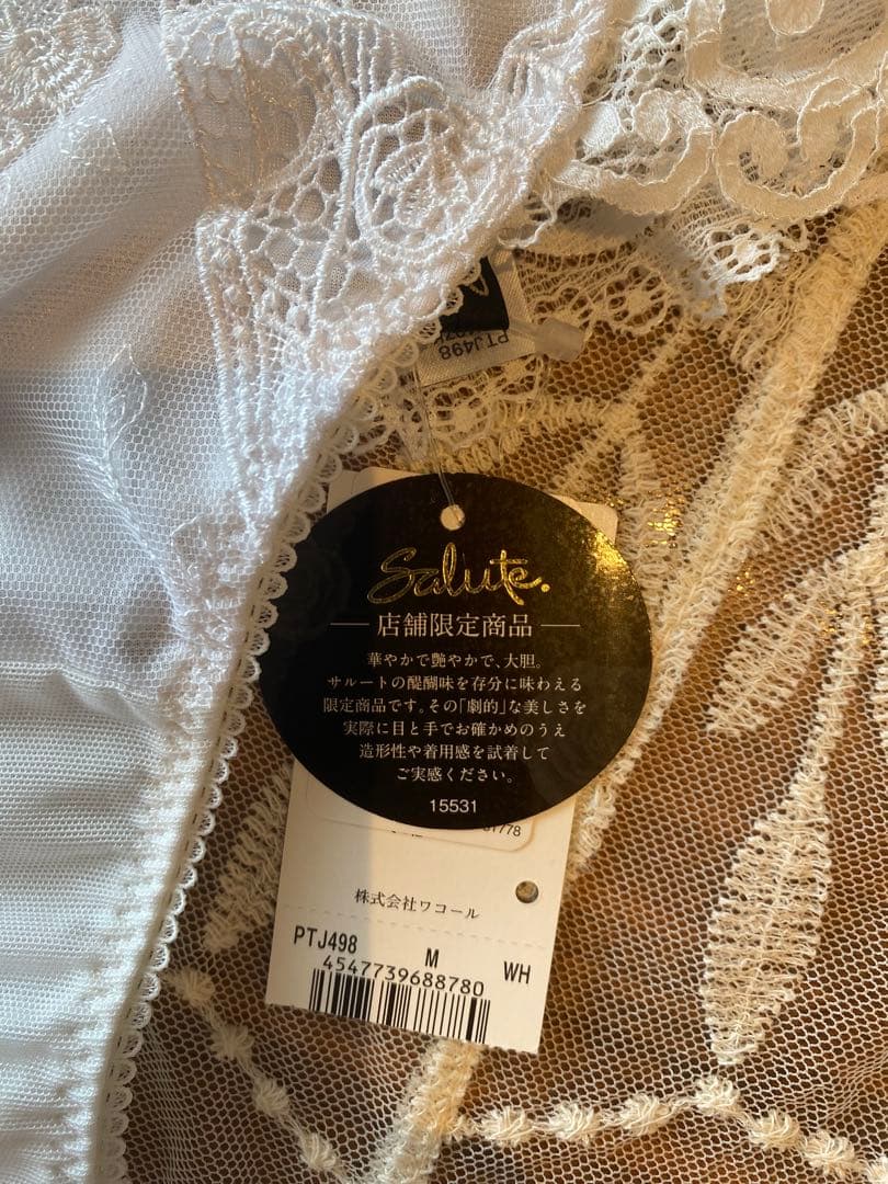 専用　サルートSalute 98G ヴィクトリア Tバック M 2点まとめ