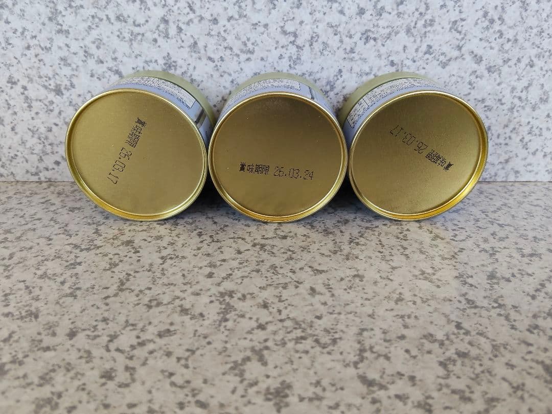 【説明欄必読】宇治 丸久小山園 抹茶 雲鶴 和光 又玄 20g缶【転売禁止】