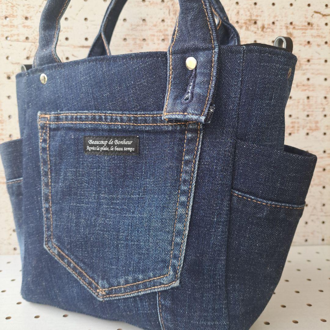 ゆ*ら様 コヤンイサムチョン　オッドアイねこ　デニムリメイクトートバッグ