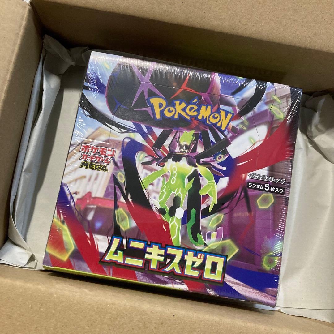 【新品未開封・シュリンク付】ポケモンカードゲーム　ムニキスゼロ 拡張パック