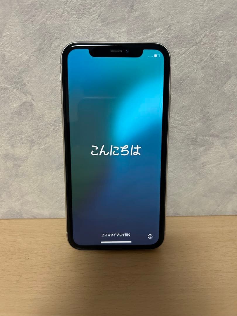 iPhone11 ホワイト 128GB SIMフリー 本体 初期化済み