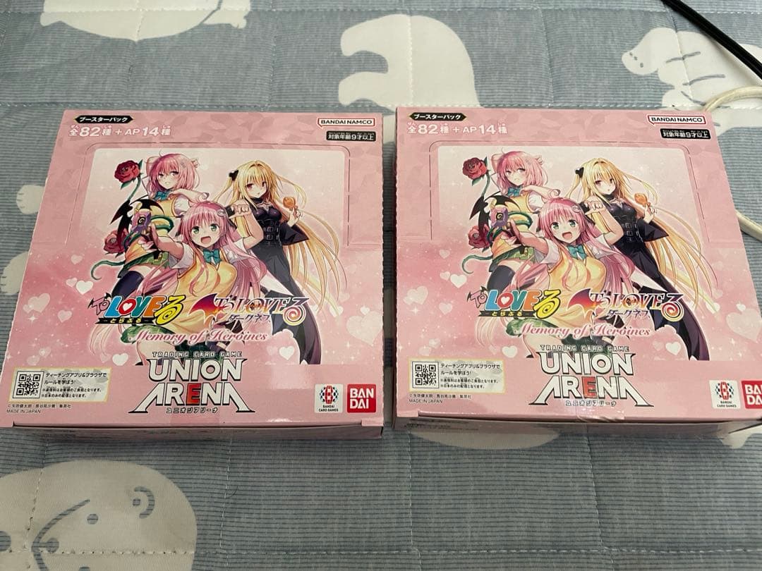 テープ有り 新品未開封 ユニオンアリーナ ToLOVEる 2box