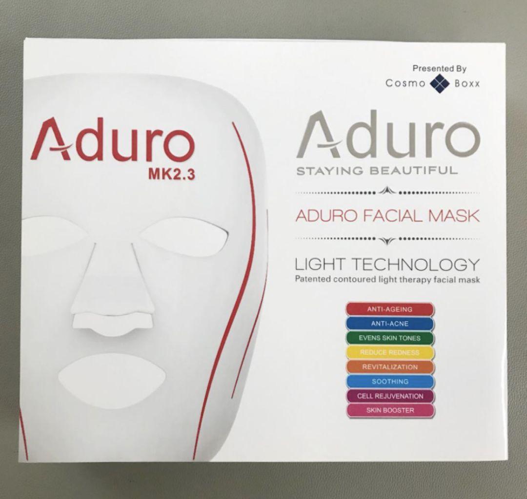 【限定値下げ20日まで】2Aduro7＋1 LED美顔器