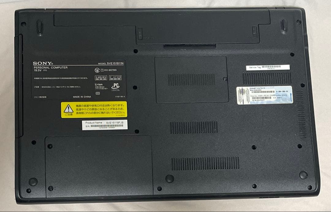 ノートパソコン ソニー VAIO SVE15118FJB ノートパソコン
