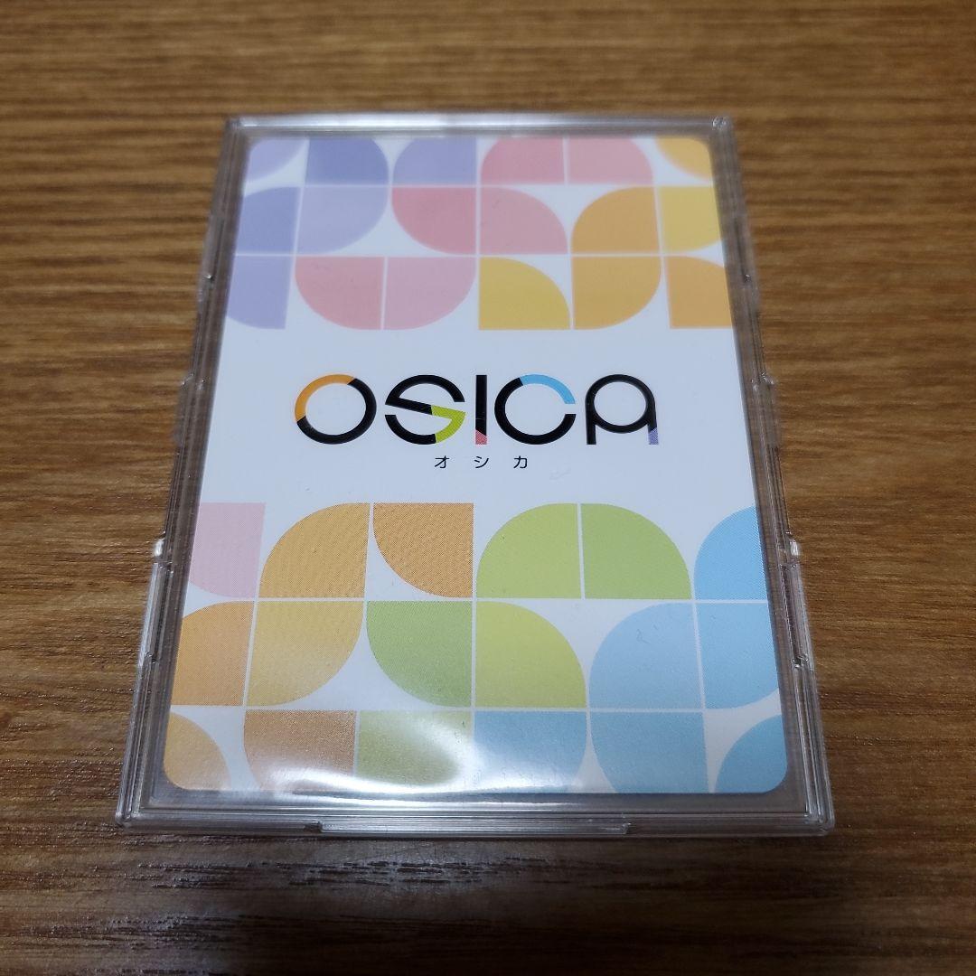 オシカ　推しの子　アイ　ウィナーカード