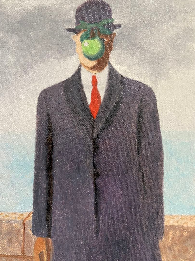 マグリット　肉筆手描きの油絵模写画　人の子