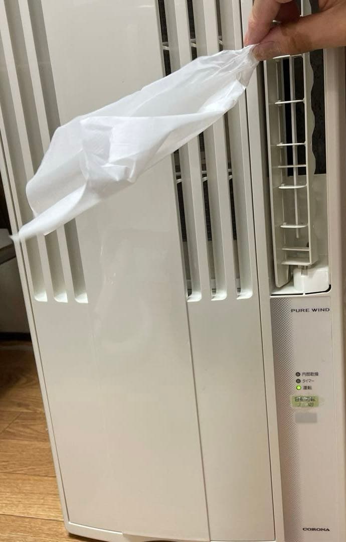コロナ CORONA 窓用ルームエアコン 冷房専用 CW-F1617E5