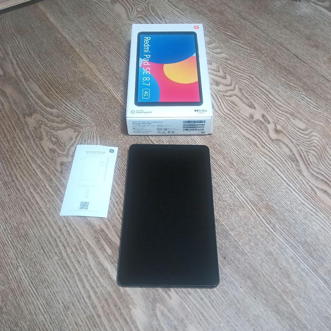 Redmi Pad SE 8.7 4G 8.7インチディスプレイ 4+128GB