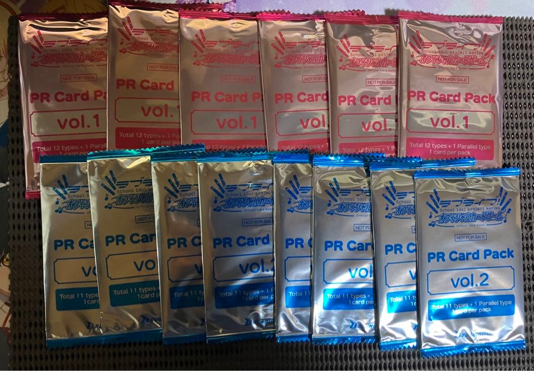 PRパックVol.1×6 PRパックVol.2×8 ラブカ