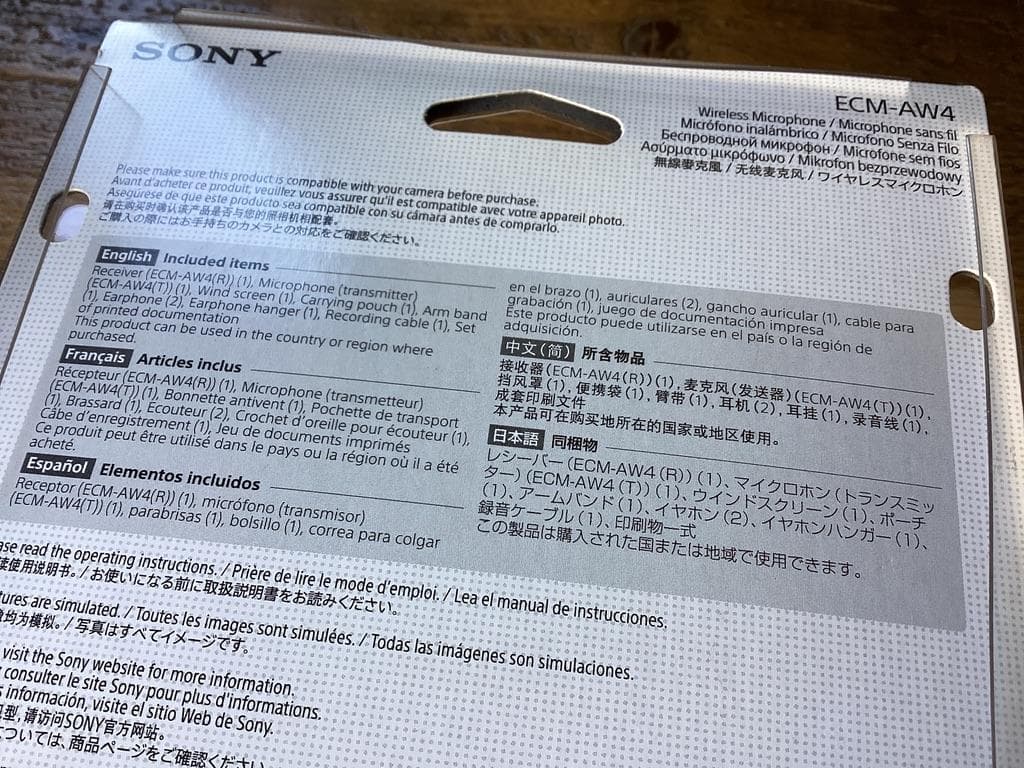 ★未使用/SONY/ソニー/ECM-AW4/ワイヤレスマイクロホン/付属品完備