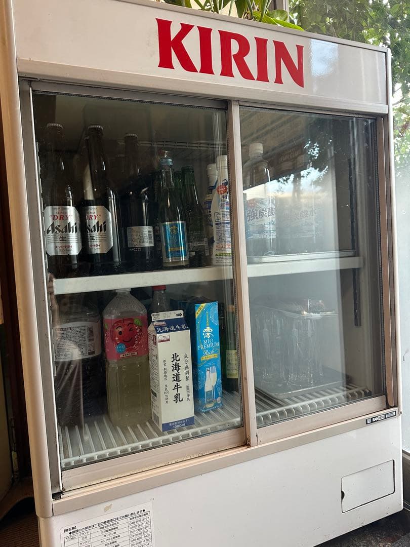 ⭐️KIRIN⭐️レトロ⭐️SANDEN⭐️冷蔵ショーケース　MUR-90XB-B