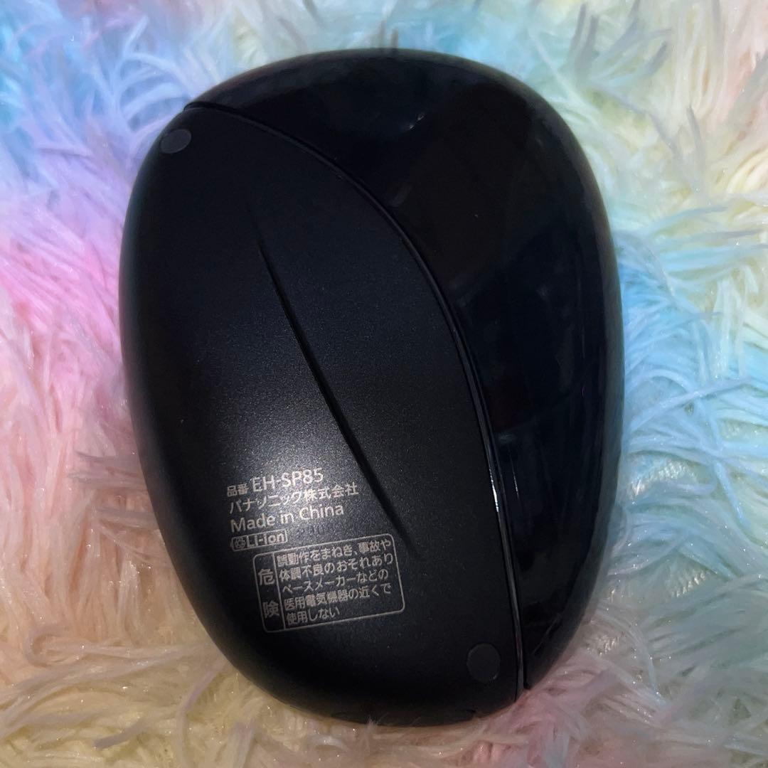 美顔器 バイタリフト かっさ EH-SP85 パナソニック