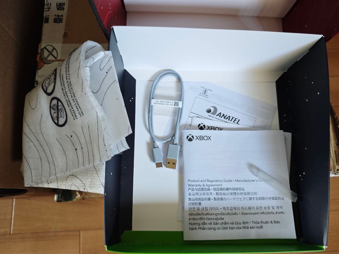 xbox starfield headset　ワイヤレス ヘッドセット