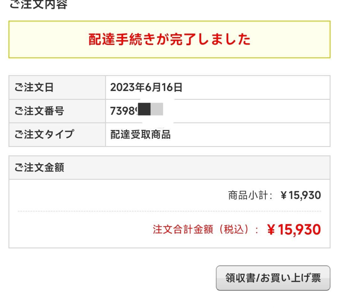 xbox starfield headset　ワイヤレス ヘッドセット