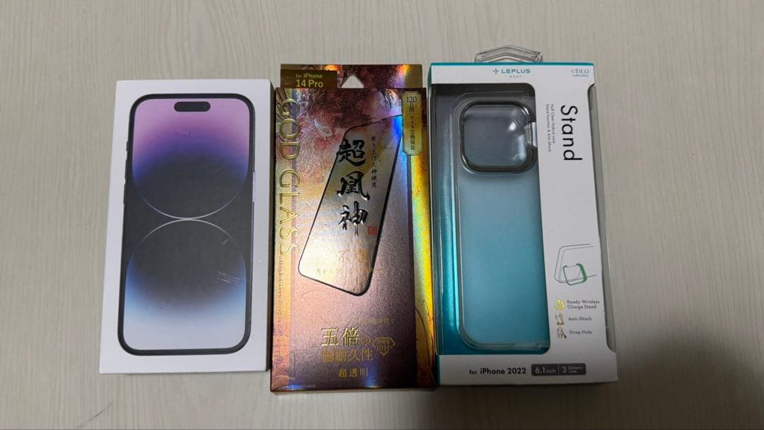 iPhone14pro 1TB 香港版 SIMフリー Apple交換 100%