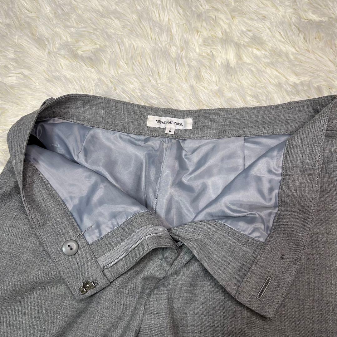 ナチュラルビューティーベーシック　ノーカラー　スーツ　セットアップ　洗えるスーツ