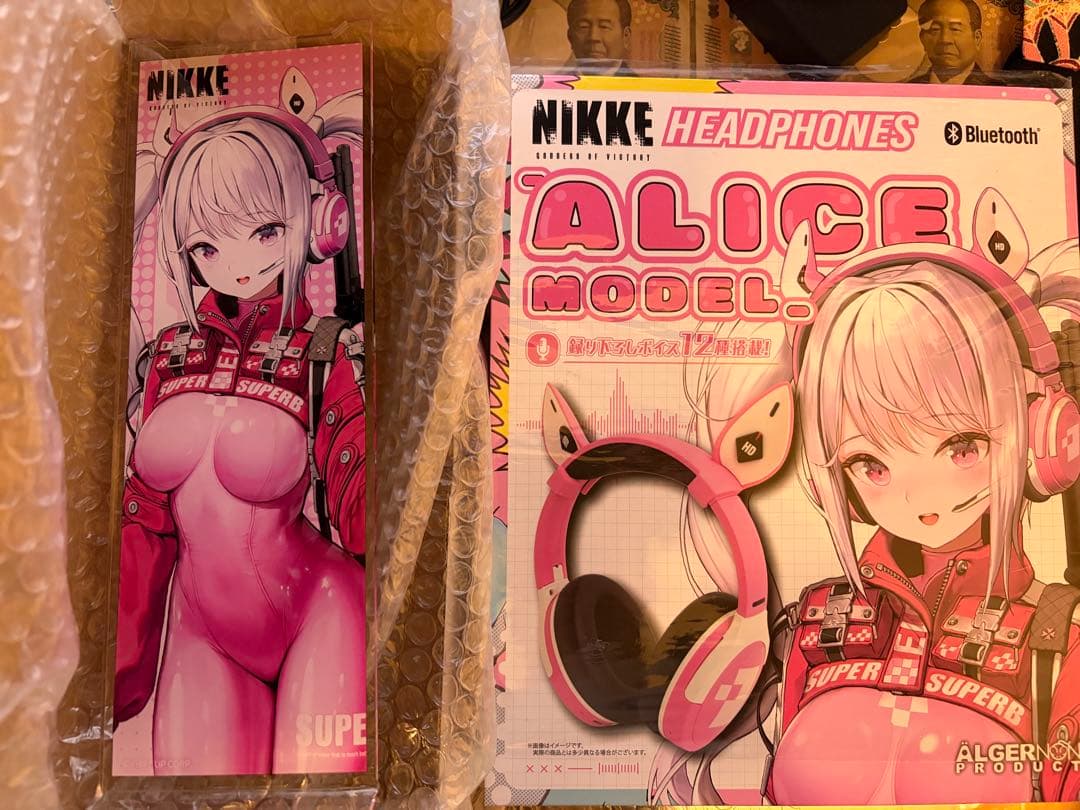 NIKKE　アリスのヘッドホン　ebten限定特典付き
