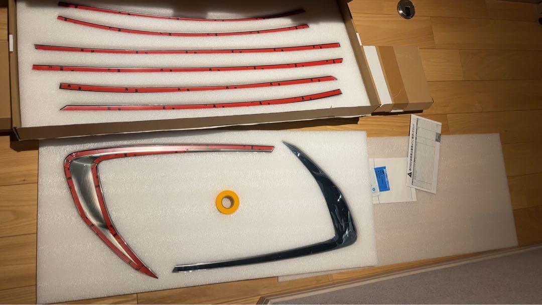 マツダ　CX-60 サムライプロデュース　上側下側左右セット　ブラック