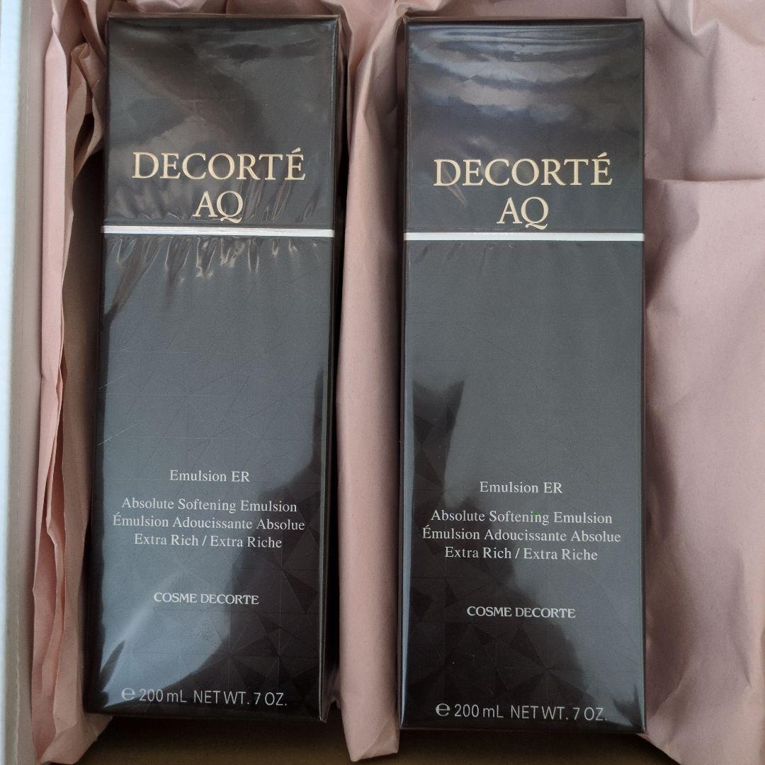 コスメデコルテＡＱエマルジョンER　エクストラリッチ 乳液2本（未開封品）