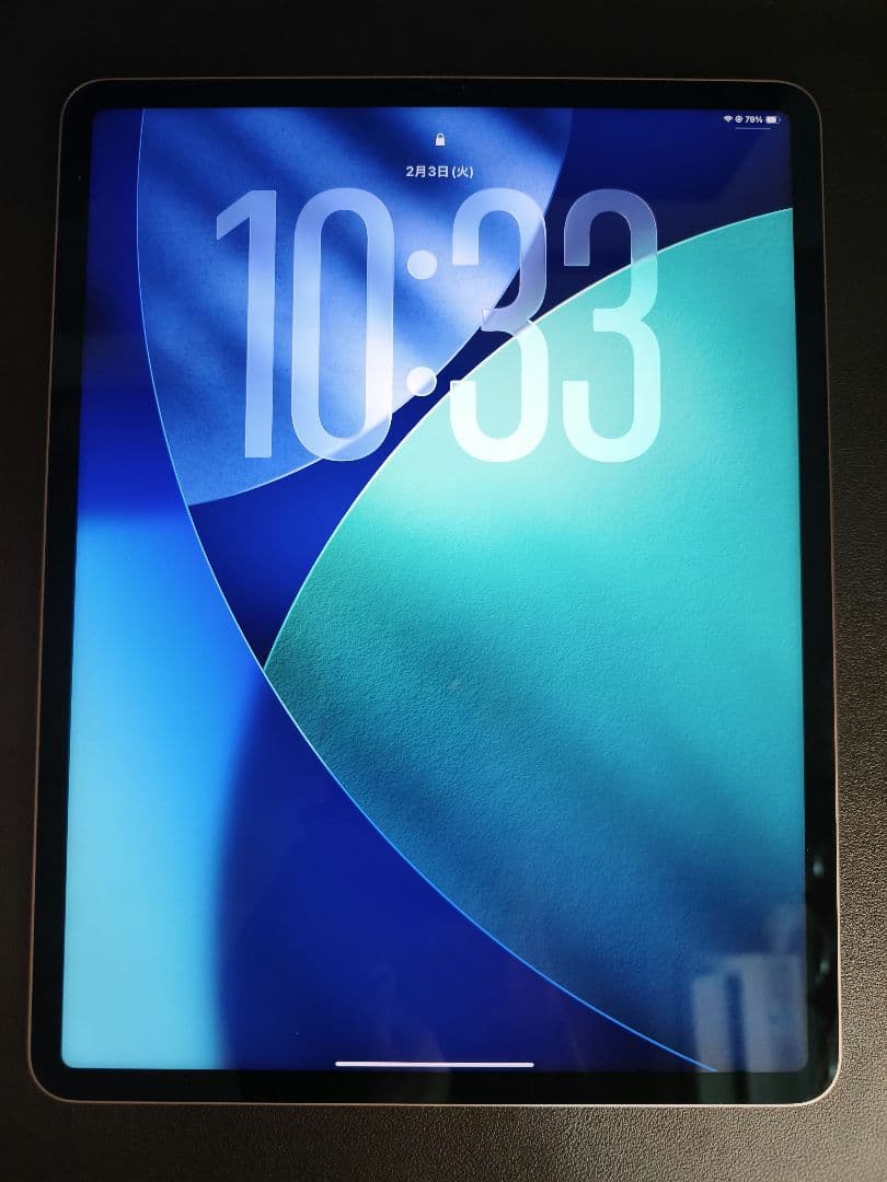 iPad Pro 12.9 第六世代　256GB　WiFi