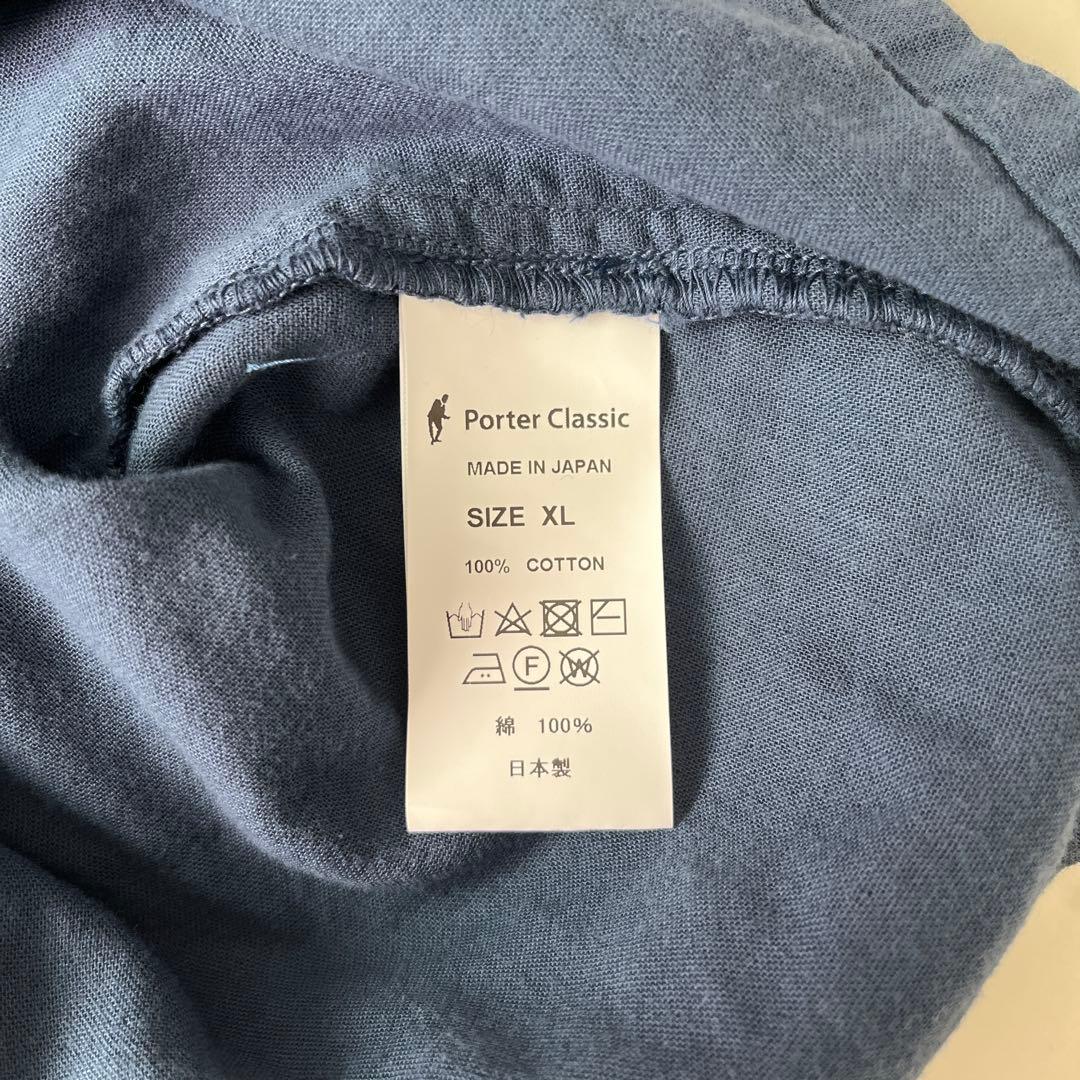 ポータークラシック スタンドカラースモックシャツ オーバーサイズ メンズ XL