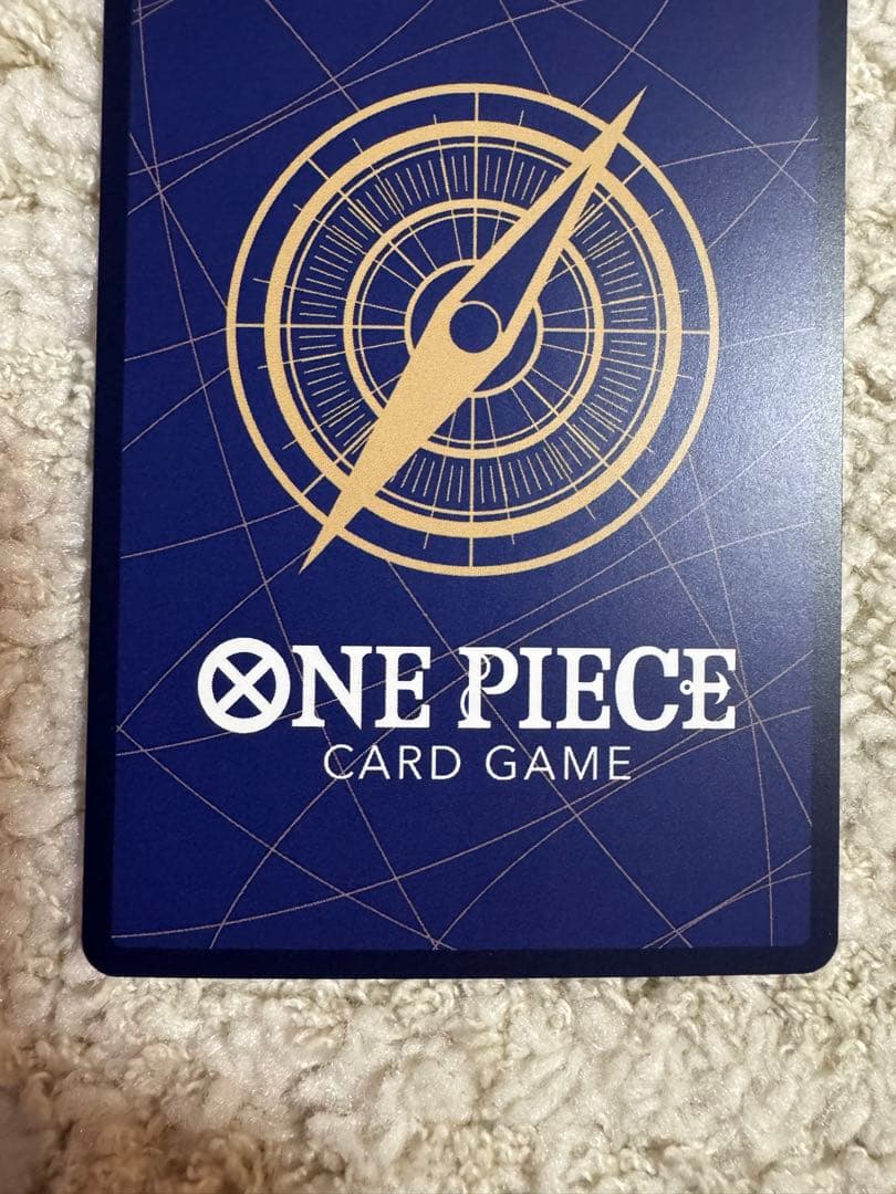 「来い•••!!! おれ達が相手をしてやる！！！」OP09-020 Rパラレル