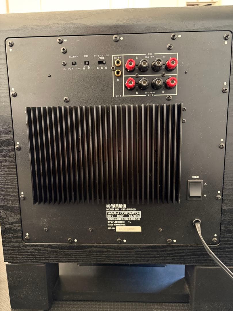 YAMAHA YST-SW800 ヤマハサブウーファー