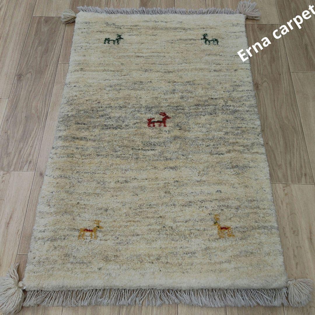 ペルシャ絨毯　ギャッベ　新品 90x60 cm Persia Gabbeh