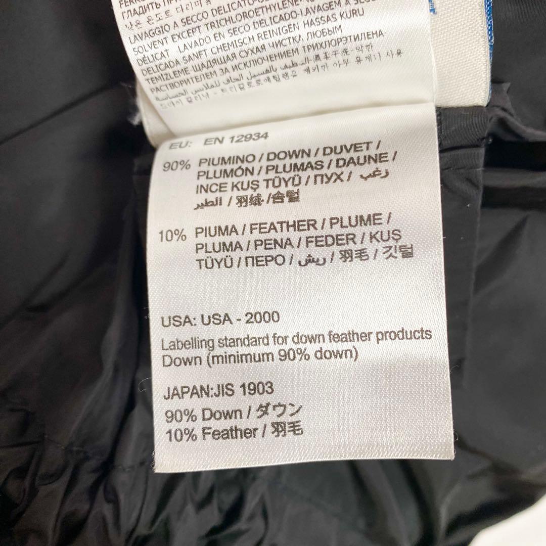 モンクレール　SERRE ダウンジャケット　フリル　フード付き　ドローコード