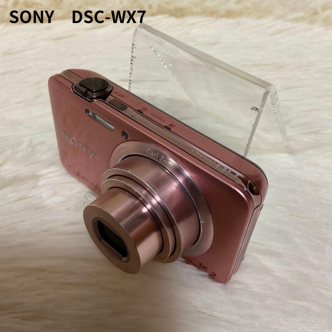 【簡易動作確認済】 SONY DSC-WX7 ピンク デジタルカメラ コンデジ