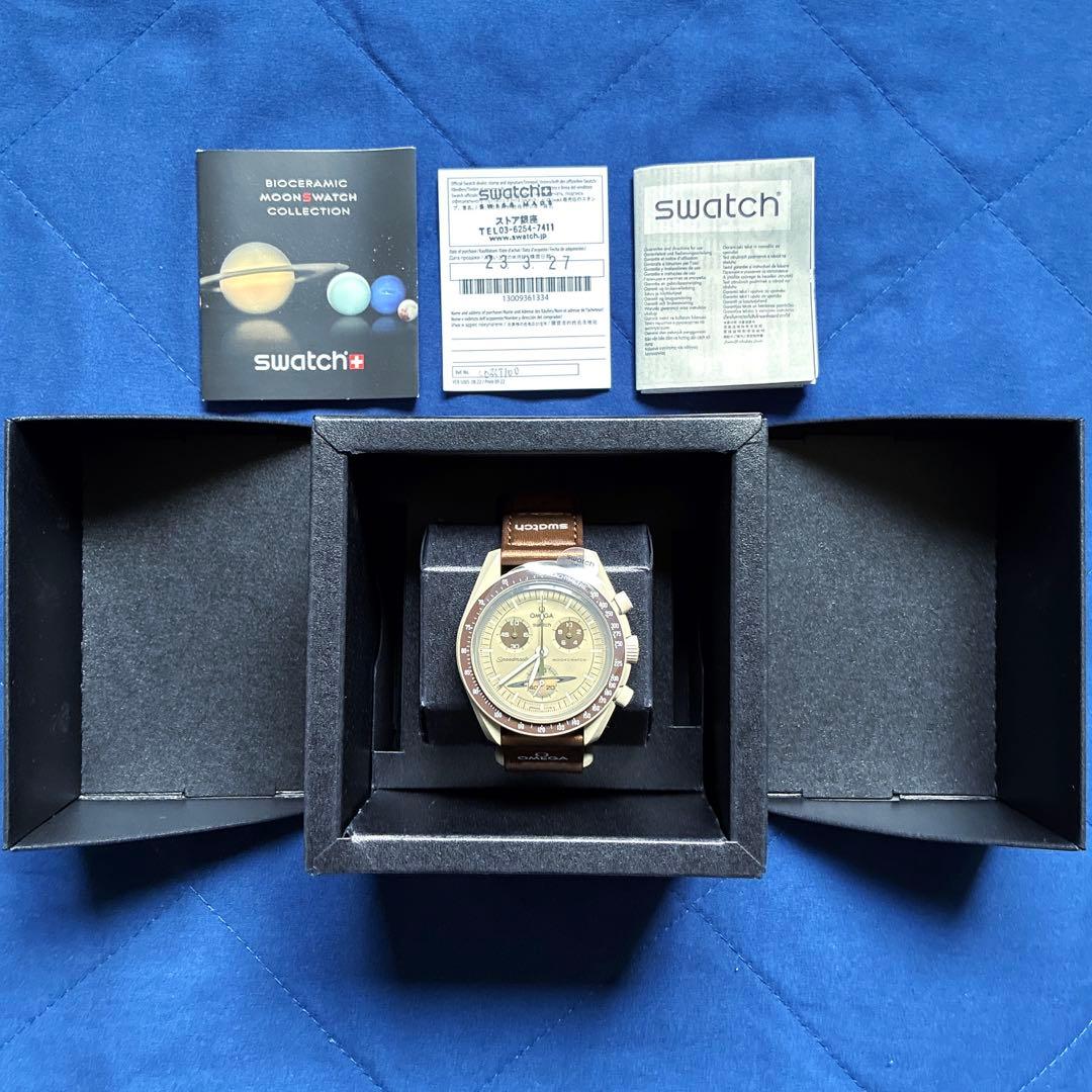 【Swatch x Omega】ムーンウォッチ ミッショントゥサターン