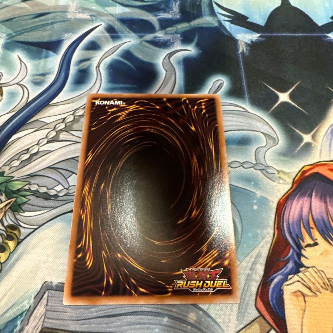 お注射天使リリー オーバーラッシュレア ラッシュデュエル 希少