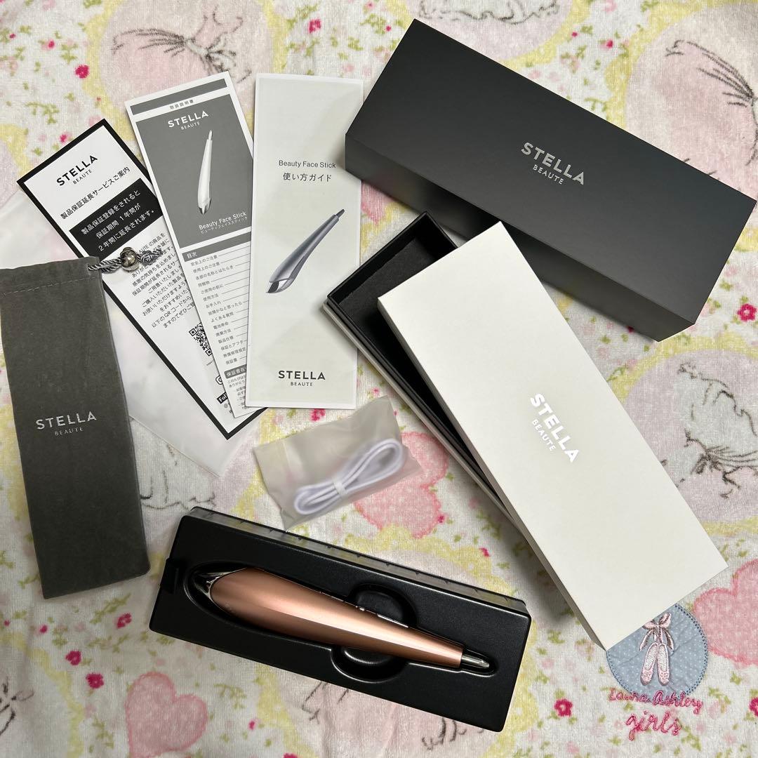 ボディ・フェイスケア STELLA BEAUTE