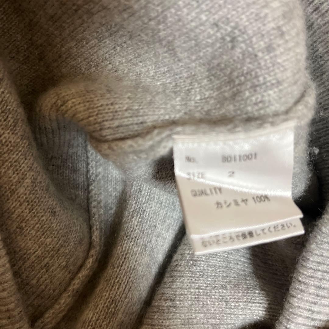 BODHI カシミヤ ヘビーウェイト スウェットシャツ　サイズ2