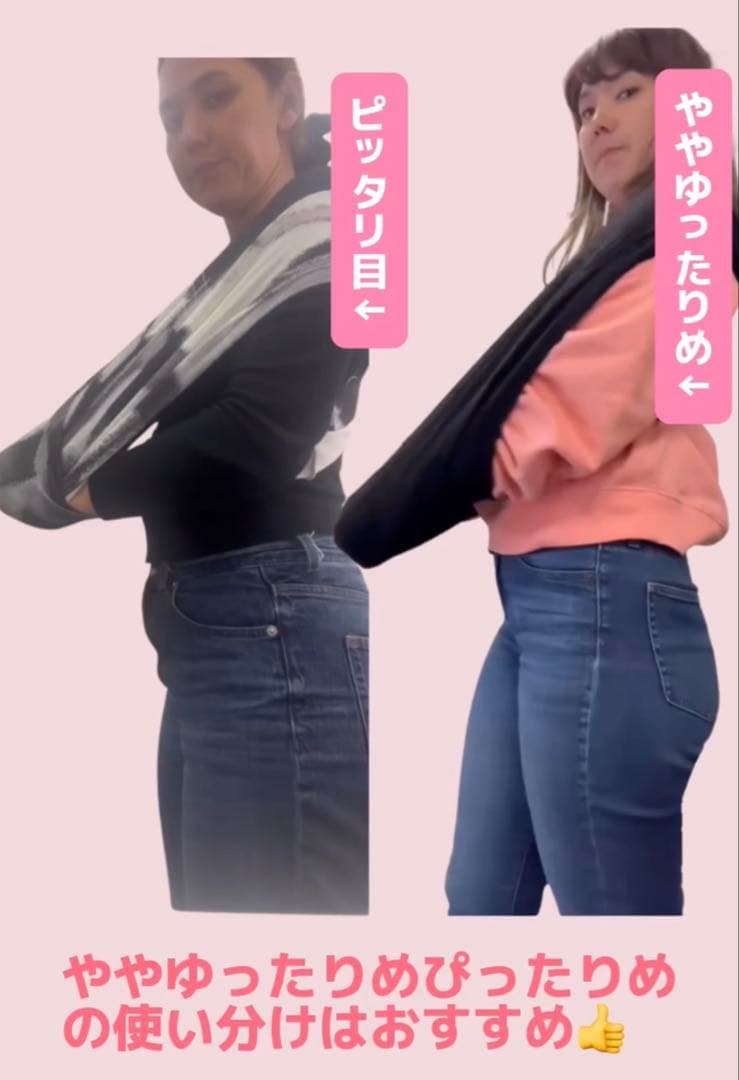 Pikimama ピキママ　スリング 冬そらM