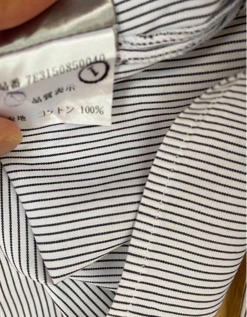 【値下】希少定価9万 07AWディオールオム Diorストライプシャツ37