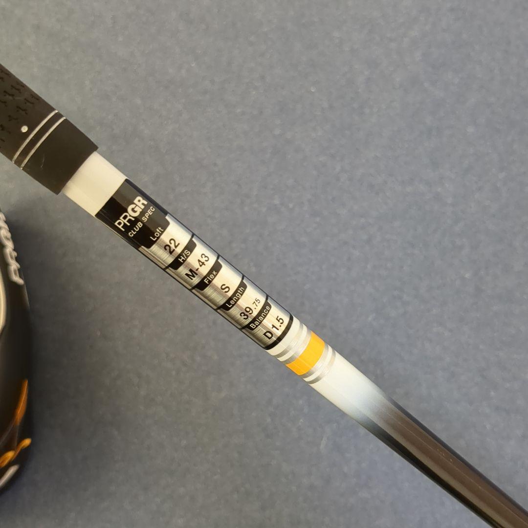 ネ*ェ様 【PRGR】RS JUST 4U ユーティリティ　純正Sシャフト