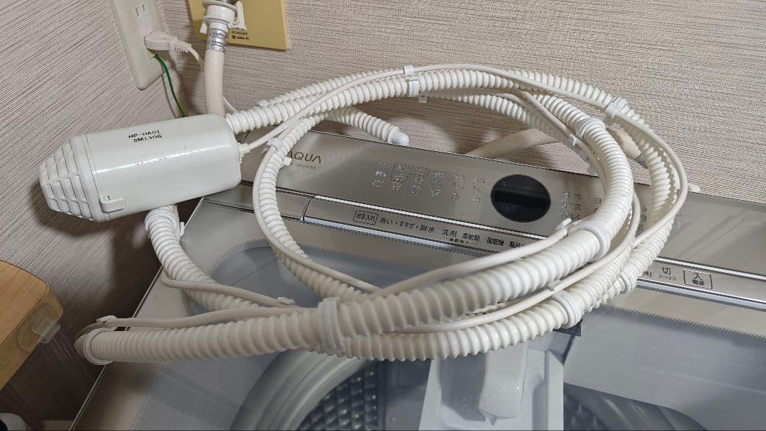 専用AQUA Prette plus AQW-VX14M 洗濯機 14kg