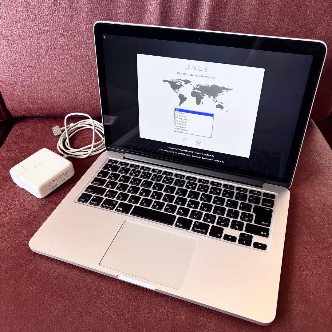 MacBook本体 MacBook Pro retina 13inch Late2012