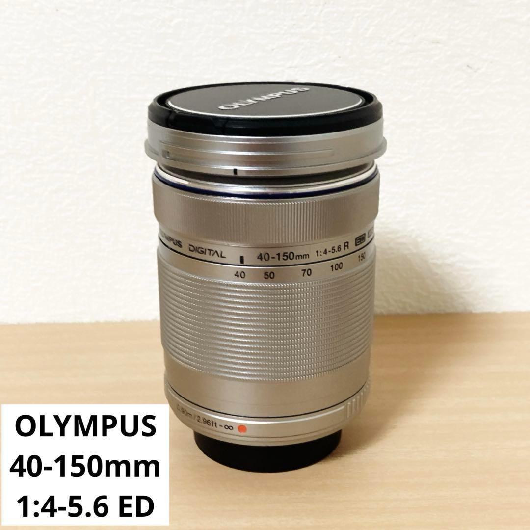 レンズ(ズーム) OLYMPUS M.ZUIKO 40-150mm 1:4-5.6 ED