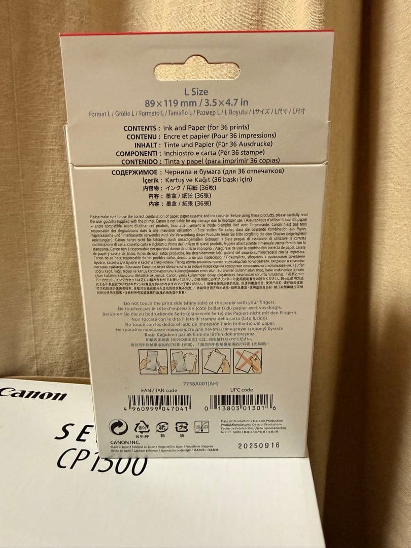 Canon SELPHY CP1500 ポータブルプリンター