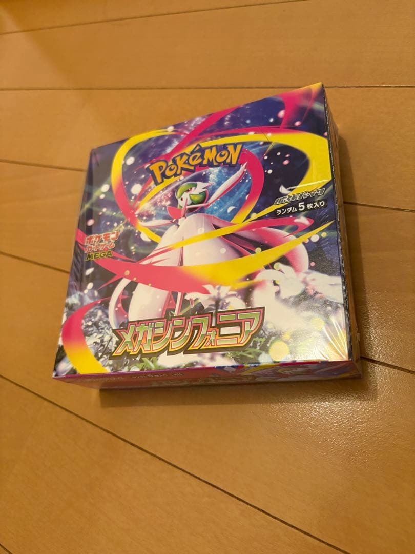 【新品未開封】ポケモンカードゲーム メガシンフォニア box シュリンク付き